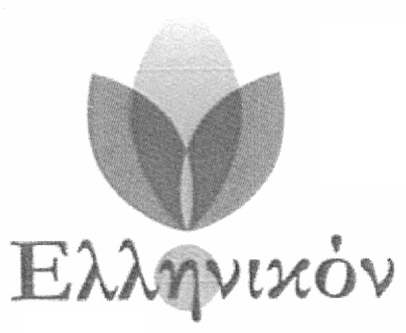Фігуративна марка № m200912425