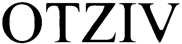 otziv
