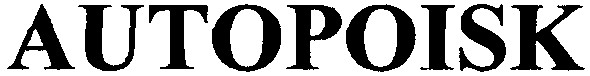 autopoisk