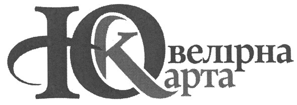 ювелірна карта