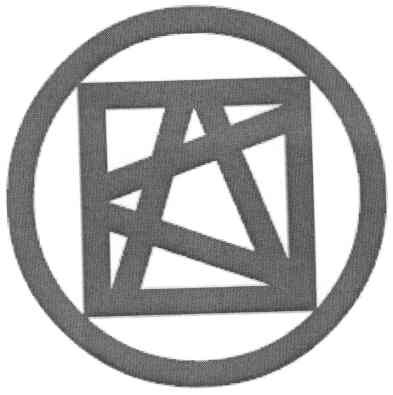 av