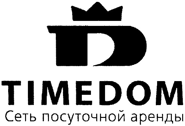 сеть посуточной аренды
