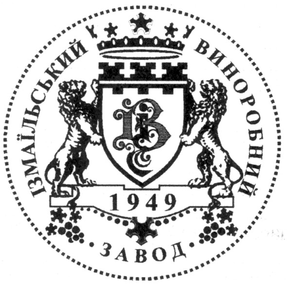 ізмаїльський виноробний завод