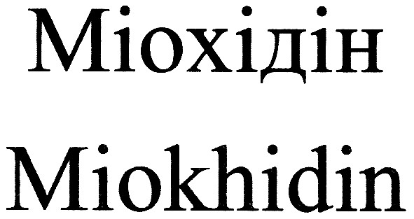 miokhidin