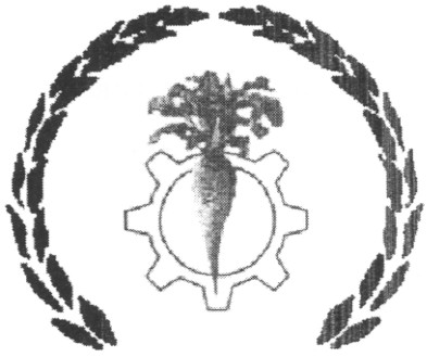 Фігуративна марка № 133509