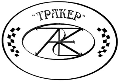 tpakep