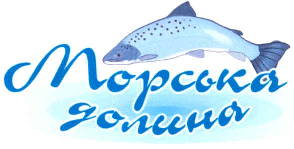 морська долина