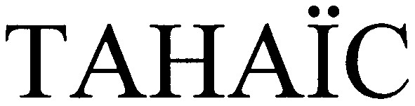 танаїс