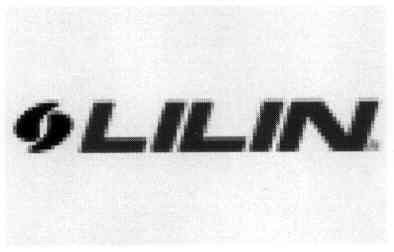 lilin