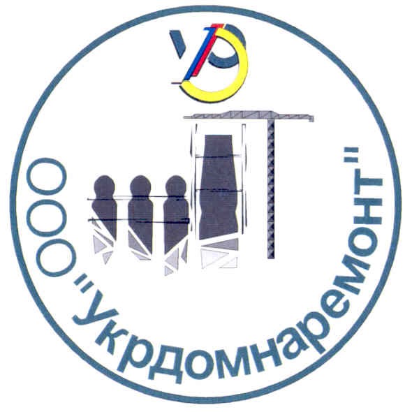 ооо укрдомнаремонт