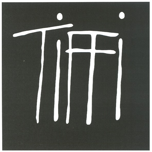 tiffi