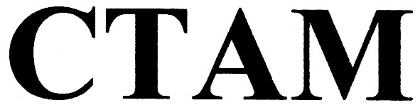 ctam
