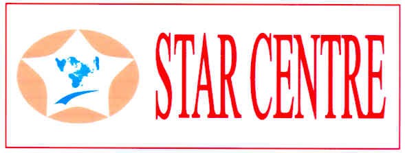 star centre