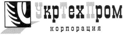 укртехпром корпорация