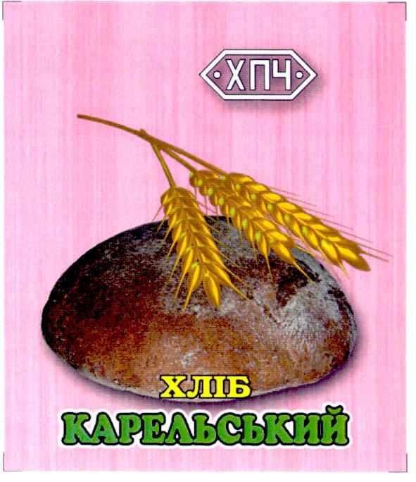 хліб карельський