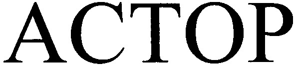 actop