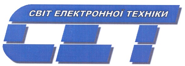 світ електронної техніки