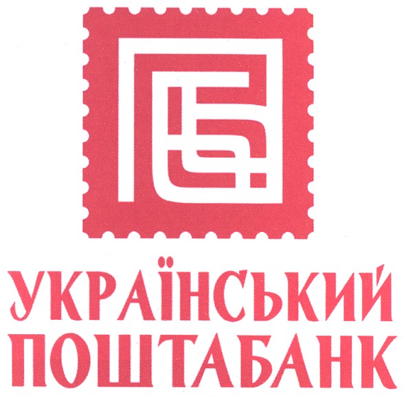 український поштабанк