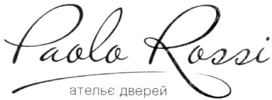 ательє дверей