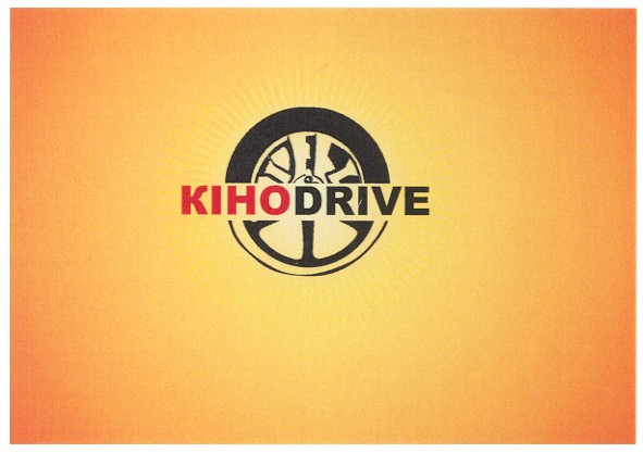 кіноdrive