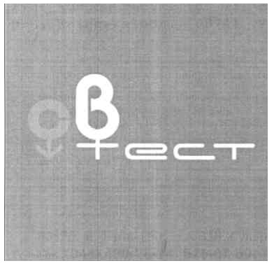 cb tect