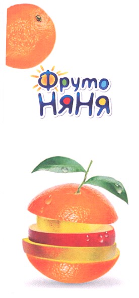 фруто няня