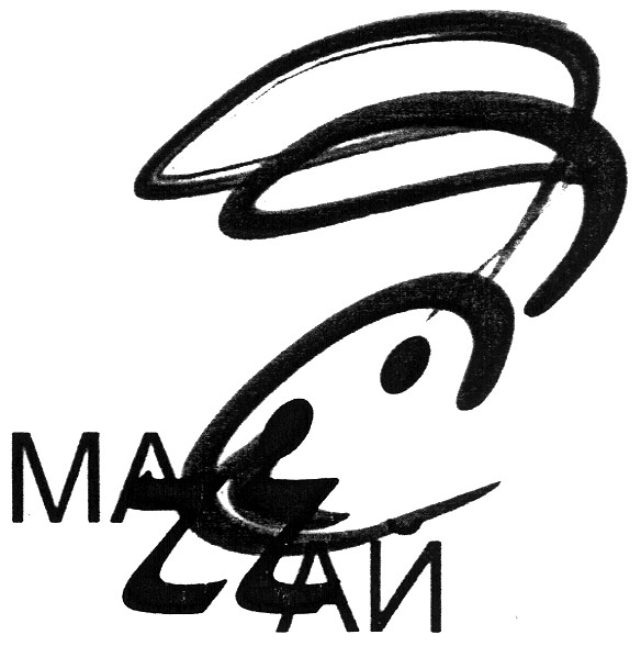 mazzaй