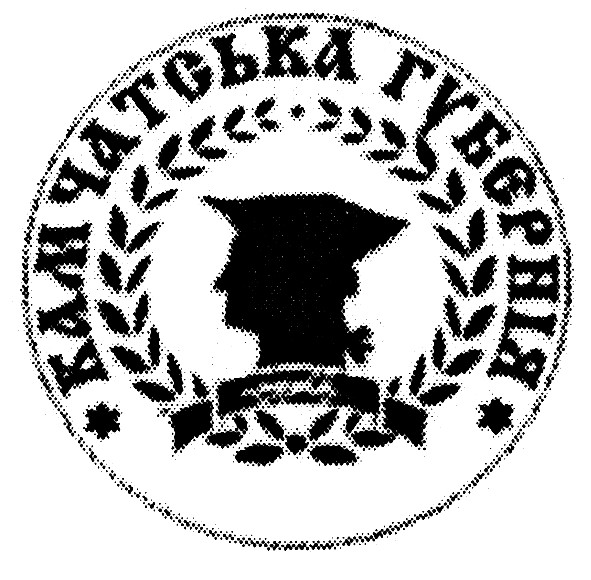 камчатська губернія