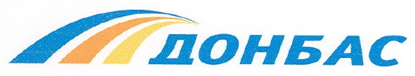 донбас