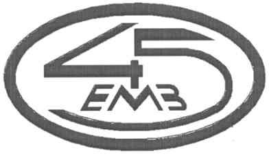 45 емз