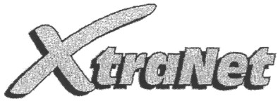 Лого ТМ xtranet