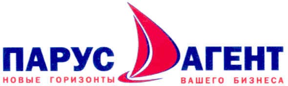 новые горизонты вашего бизнеса