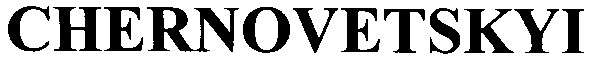 chernovetskyi
