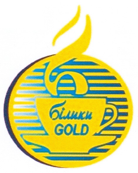 білики gold