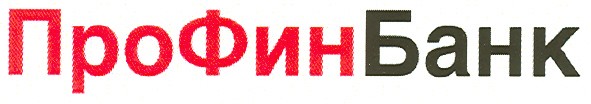 профинбанк
