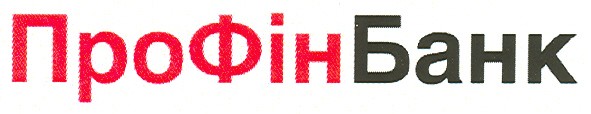 профінбанк