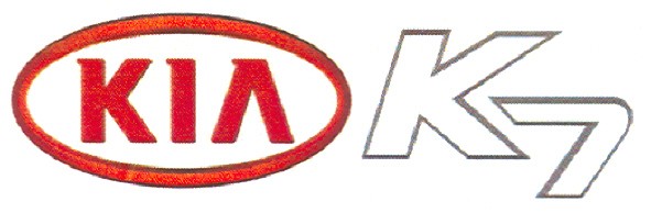 кіа