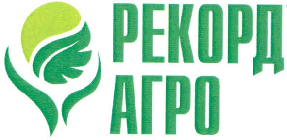 рекорд агро