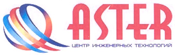 центр инженерных технологий