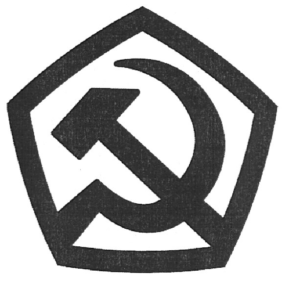 Фігуративна марка № 118398