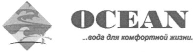 ...вода для комфортной жизни.