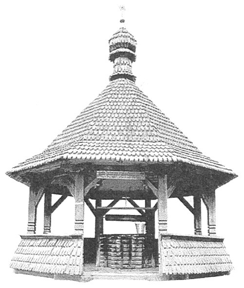 Фігуративна марка № 133680