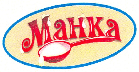 mahka