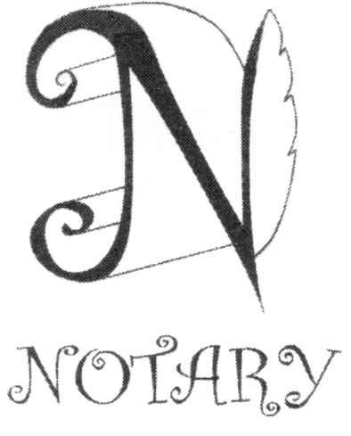 notary