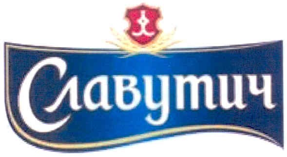 славутич