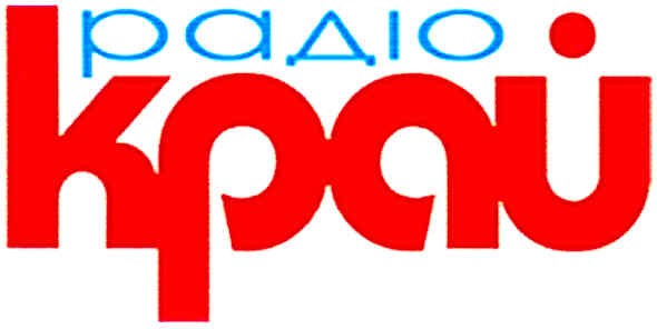 радіо край