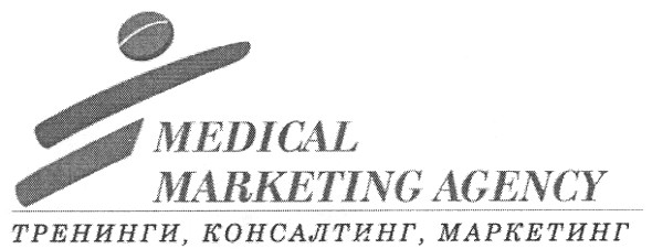 тренинги, консалтинг, маркетинг