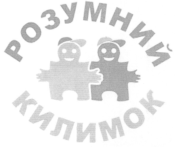 розумний килимок