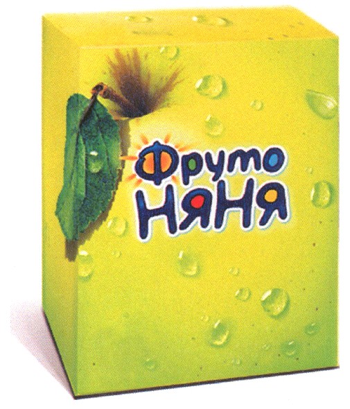 фруто няня