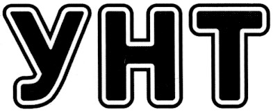yht